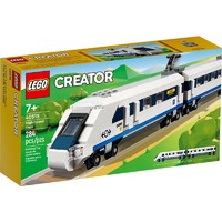 LEGO 乐高 40518  高速列车  积木拼搭玩具方头仔系列