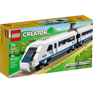 LEGO 乐高 Creator创意百变高手系列 40518 高速列车