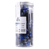 烂笔头 钢笔墨囊 可擦款 蓝色 100支桶装