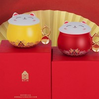 故宫文化 故宫猫杯陶瓷杯 红色 8x4.3x12x9cm 可爱创意咖啡杯茶杯