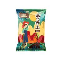 墨斗鱼 通用型营养土 6L