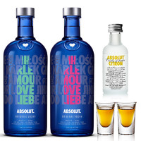 绝对伏特加（Absolut Vodka）原味700 瑞典进口洋酒 鸡尾酒基酒 LOVE敢爱限量版700*2