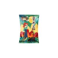 墨斗鱼 通用型营养土 10L