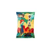 墨斗鱼 通用型营养土 30L