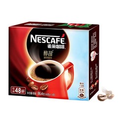 Nestlé 雀巢 醇品黑咖啡 48杯