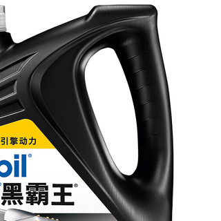 Mobil 美孚 黑霸王 15W-40 CI-4级 柴机油 4L