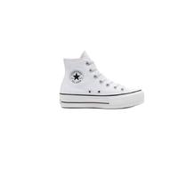 CONVERSE 匡威 All Star 100周年 女子休闲运动鞋 32960560 白色 37