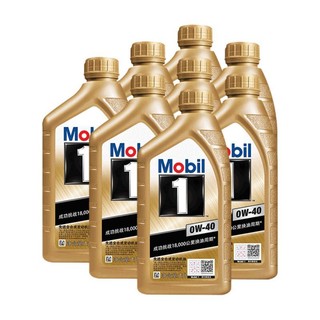 Mobil 美孚 1号系列 金装 0W-40 SN级 全合成机油 1L*8