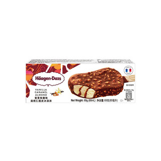 Häagen·Dazs 哈根达斯 扁桃仁脆皮冰淇淋 香草焦糖味 69g