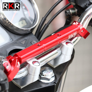 RKR 适用于铃木DL250改装龙头平衡拓展杆车把扩展杆手机导航固定支架 银色