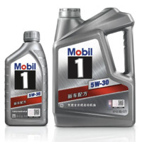 Mobil 美孚 1号系列 5W-30 SN PLUS级 全合成机油 4L+1L