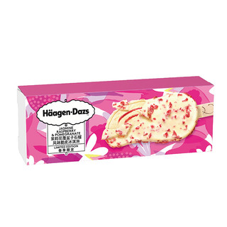 Häagen·Dazs 哈根达斯 脆皮冰淇淋 茉莉花覆盆子石榴口味 69g