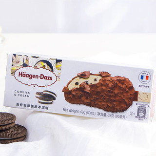 Häagen·Dazs 哈根达斯 曲奇香奶脆皮冰淇淋 69g