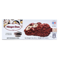 Häagen·Dazs 哈根达斯 曲奇香奶脆皮冰淇淋 69g