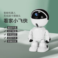 MUYKUY 监控摄像机语音对讲远程手机云台操控摄像头家用监控无线摄像机