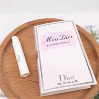 Dior 迪奥 花漾女士香水 EDT 1ml