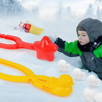 立健 儿童雪球夹雪夹子小鸭子夹雪球器玩雪工具打雪仗夹雪器神器堆玩具