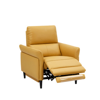 KUKa 顾家家居 A027 电动功能沙发 单人位 秋麦黄 真皮款