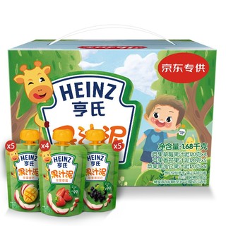 Heinz 亨氏 乐维滋系列 果泥 3段 苹果草莓味 120g*5袋+苹果黑加仑味 120g*5袋+苹果香橙味 120g*4袋 礼盒装