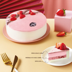 dq草莓芝士曲奇狂想曲魔法花园蛋糕冰淇淋约1200g