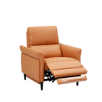 KUKa 顾家家居 A027 电动功能沙发 单人位 旭日橙 皮感科技布款