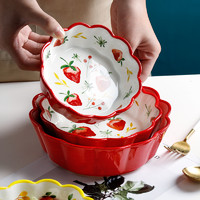 光一 日式草莓碗陶瓷可爱少女心水果沙拉碗单个性创意家用小碗网红餐具
