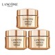 LANCOME 兰蔻 菁纯面霜臻颜精萃乳霜( 滋润) 15ml *3瓶 滋润紧致淡纹 促销品，介意慎拍