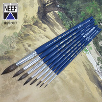 NEEF 澳洲NEEF 366 水粉画笔 水彩画笔初学者手绘小马毛笔专业成人美术画笔