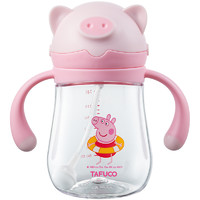 TAFUCO 泰福高 水壶/水杯 宝宝吸管杯 婴儿学饮杯 1-3岁 小猪佩奇系列 240ML粉色