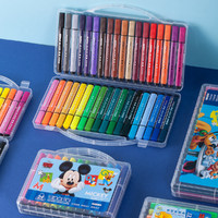 Disney 迪士尼 水彩笔套装儿童幼儿园小学生美术画画12色24色组合可水洗绘画笔