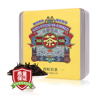 TIGER BALM 虎标 一级肉桂茶 大红袍 肉桂岩茶 乌龙茶节日礼盒装铁盒装160g