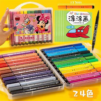 Disney 迪士尼 水彩笔套装无毒可水洗彩色笔手绘画画笔儿童幼儿园小学生用