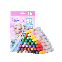 Disney 迪士尼 油画棒12色36色儿童小学生彩笔幼儿园宝宝画笔蜡笔