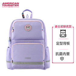 AMERICAN TOURISTER 美旅 儿童书包1-3年级小学生双肩包迪士尼大容量轻便透气背包4-6年级米老鼠放心书包 NC4*001紫色