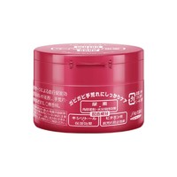 SHISEIDO 资生堂 尿素红罐护手霜 100g
