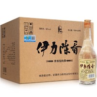 YILI 伊力牌 新疆伊力特伊力陈香50度固态纯粮酿造口粮白酒500ml*8瓶整箱