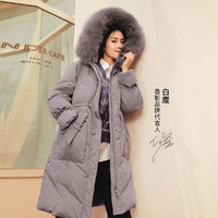 补贴购：xiangying 香影 女士中长款鸭绒羽绒服 Y614603600