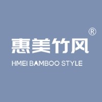 HMEI BAMBOO STYLE/惠美竹风