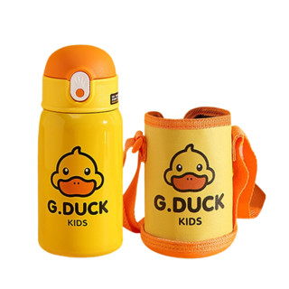 G.DUCK 儿童保温杯+吸管盖+倒水盖 大头鸭款 400ml 黄色