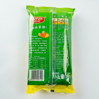 yurun 雨润 香甜玉米香肠 500g*2袋