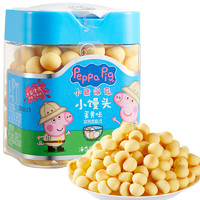 小猪佩奇 小馒头蛋黄味120g/罐饼干罐装儿童零食卡通形象