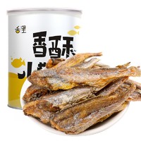 有券的上：sheli 舌里 香酥小黄鱼 50g