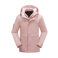 PELLIOT 伯希和 13840123 女童两件套冲锋衣 樱花粉 110cm