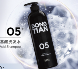 DONGTIAN 东田 05氨基酸洗发水 1000ml