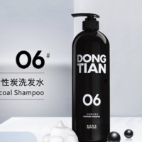 DONGTIAN 东田 06活性炭洗发水 1000ml