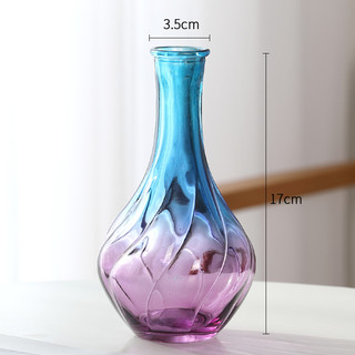 若花 维利斯塔 玻璃花瓶 紫灰色+蓝紫色 两件套