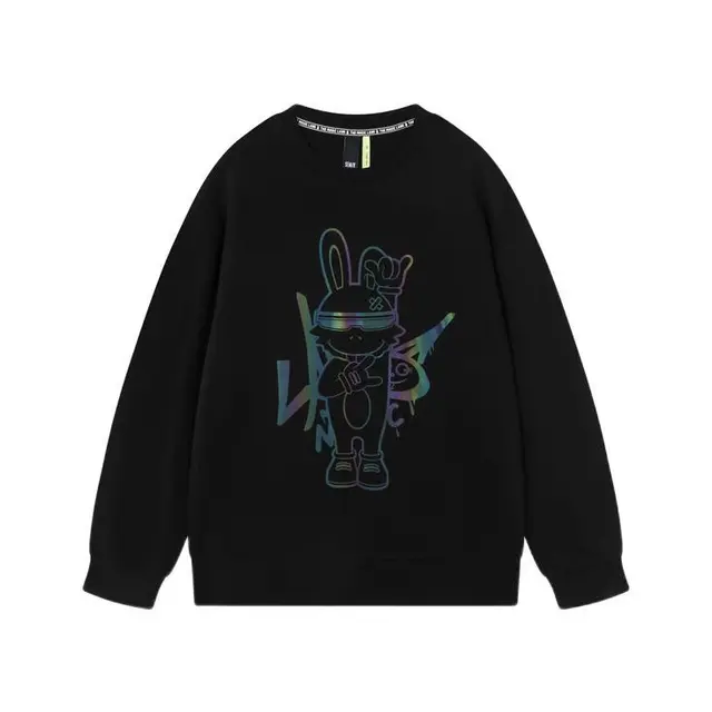 Semir 森马 男士圆领卫衣 10-9521116146