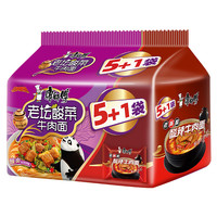 康师傅 方便面组合装 6袋(老坛酸菜牛肉面*5袋+老陈醋 酸辣牛肉面*1袋)