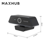MAXHUB 视臻科技 W20 会议平板摄像头 带麦克风