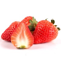 shawoshuguang 沙窝曙光 99红颜奶油草莓  1.25kg